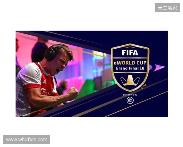 迎来转机!五星体育:FIFA有“秘书长级别的高管”计划访问中国 迎来转机!五星体育:FIFA有“秘书长级别的高管”计划访问中国
